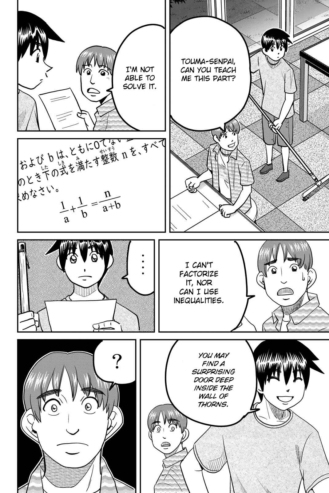 Page 68 Chapter 41 Q.E.D. iff - proven end -