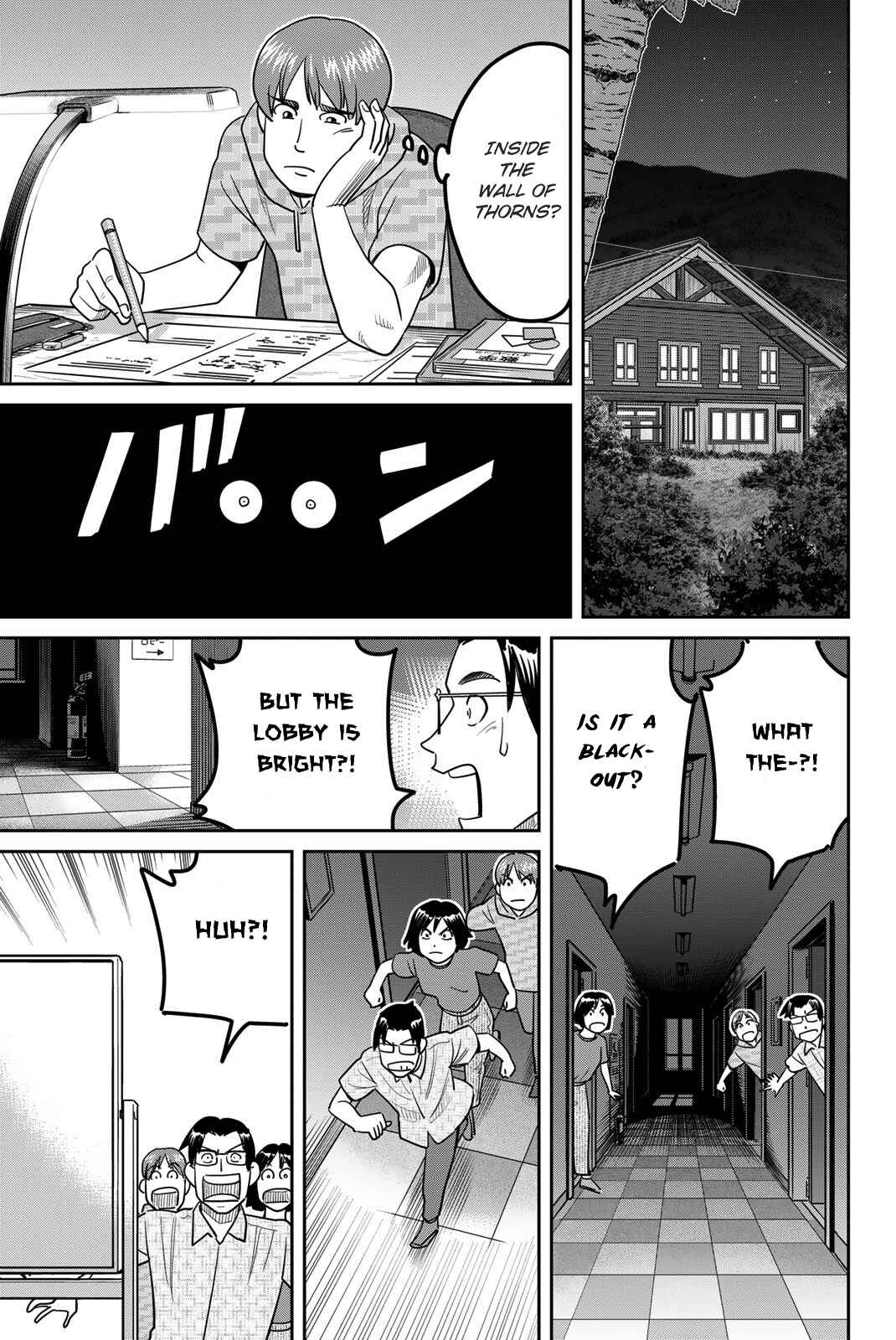 Page 69 Chapter 41 Q.E.D. iff - proven end -