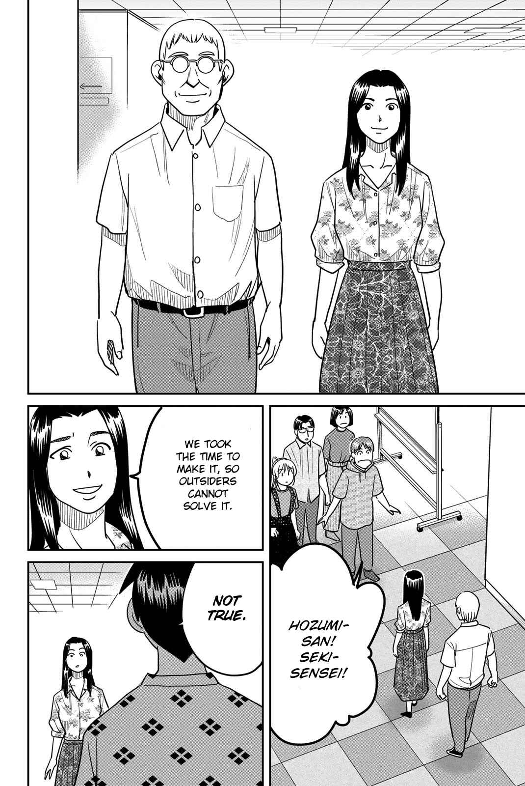 Page 74 Chapter 41 Q.E.D. iff - proven end -