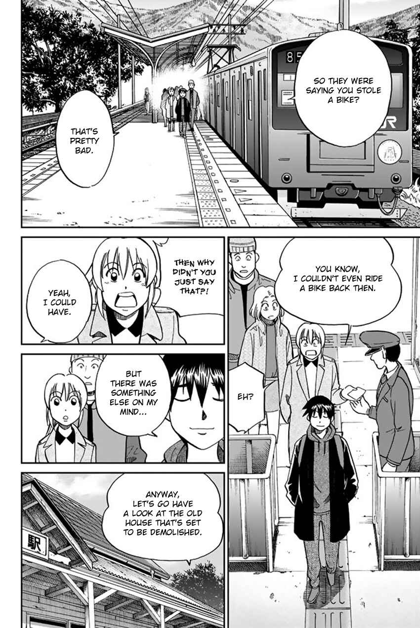 Page 17 Chapter 6 Q.E.D. iff - proven end -