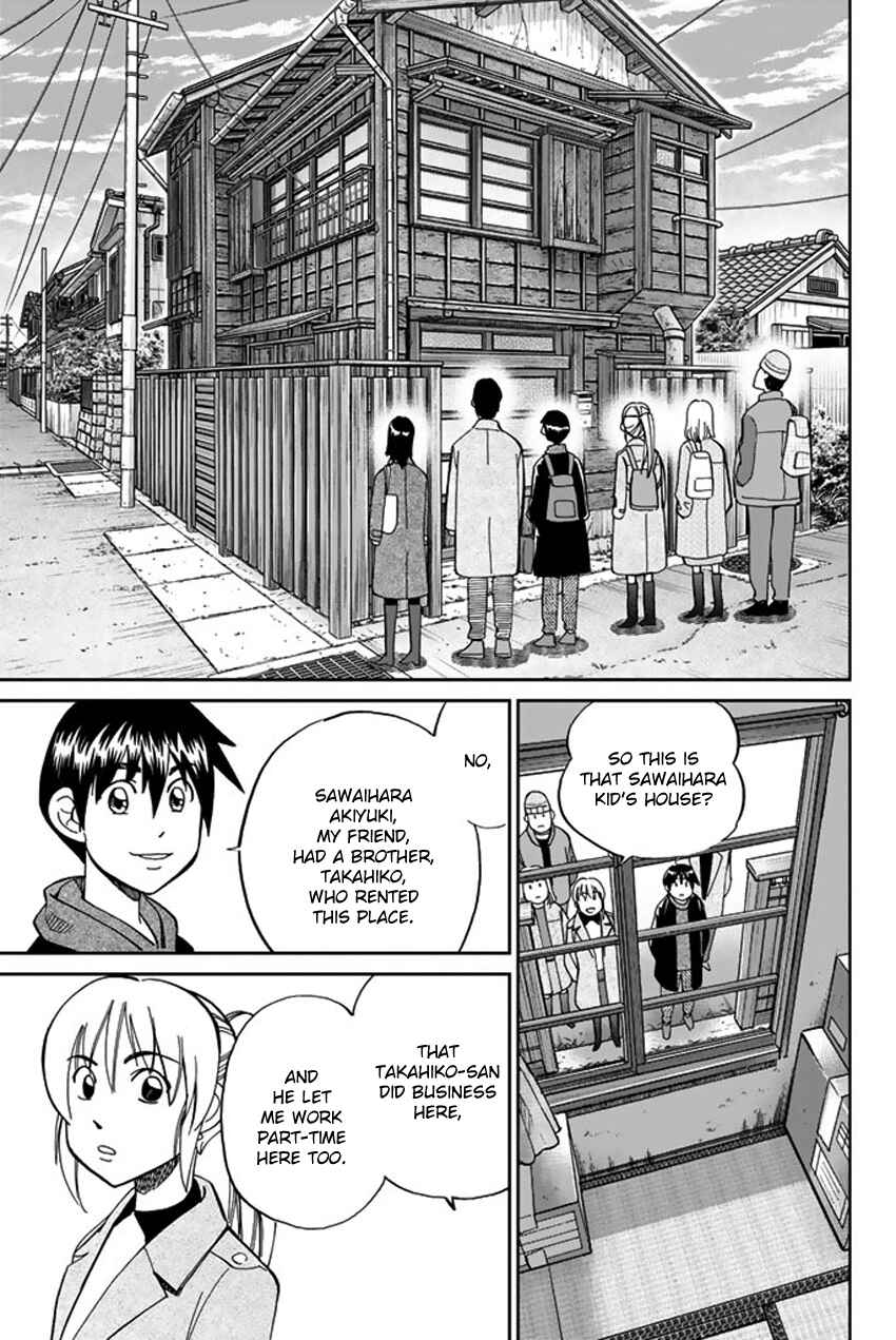 Page 18 Chapter 6 Q.E.D. iff - proven end -