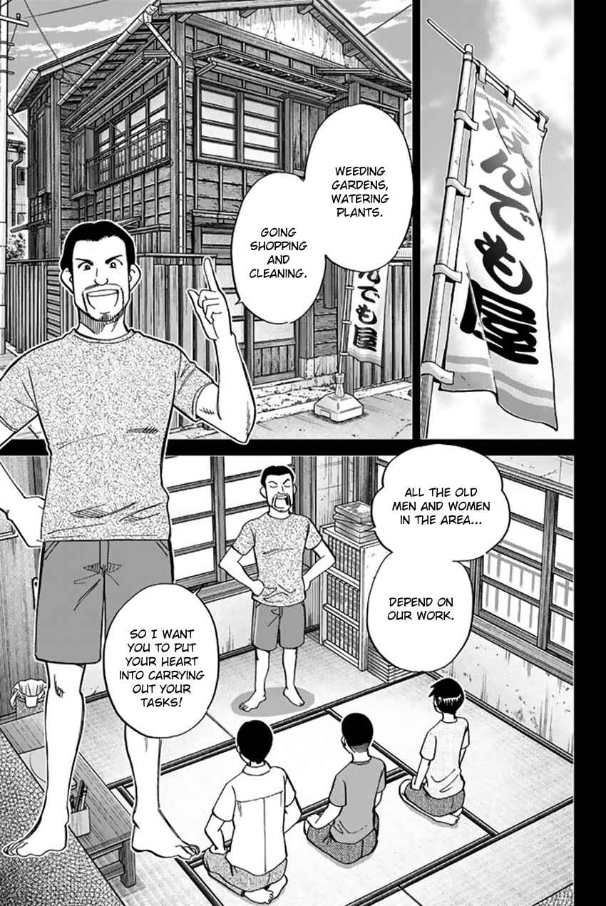 Page 28 Chapter 6 Q.E.D. iff - proven end -