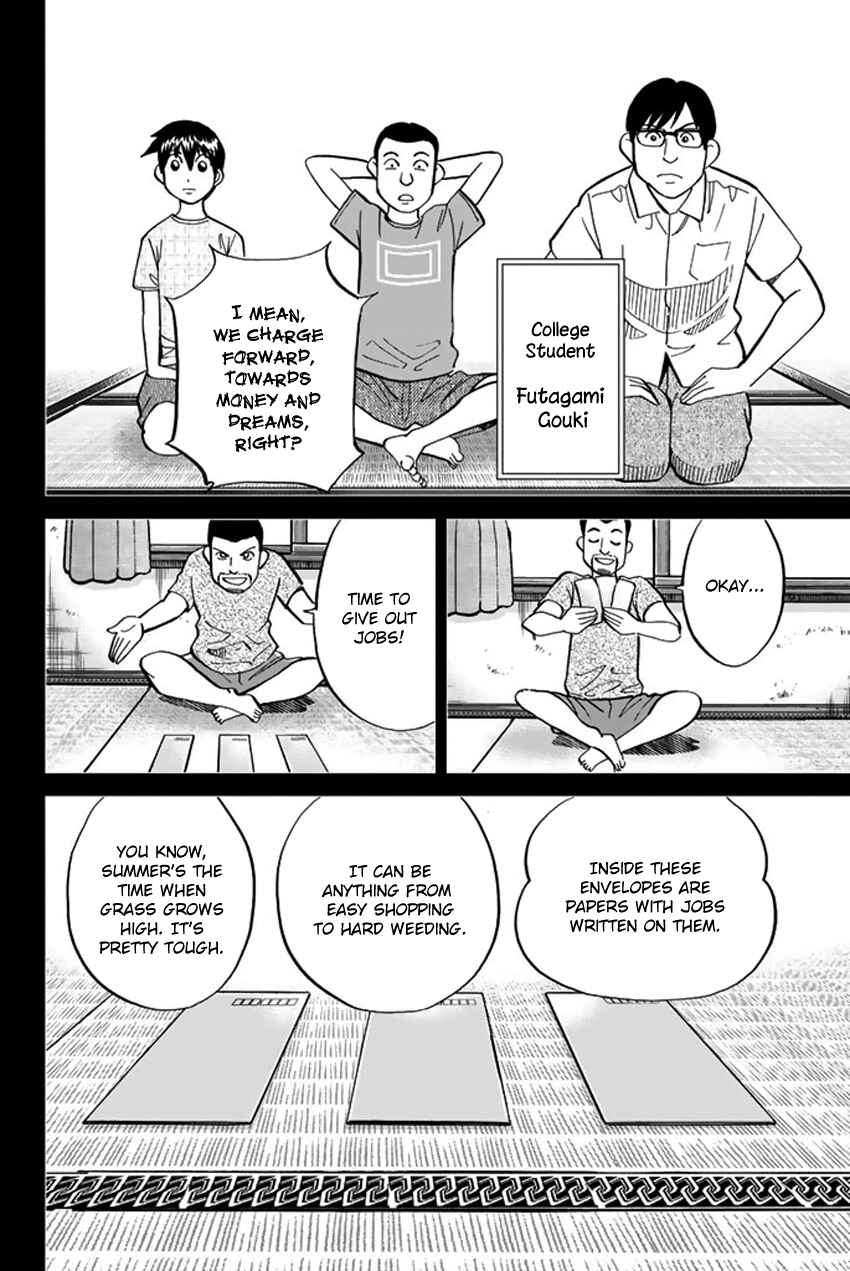 Page 29 Chapter 6 Q.E.D. iff - proven end -