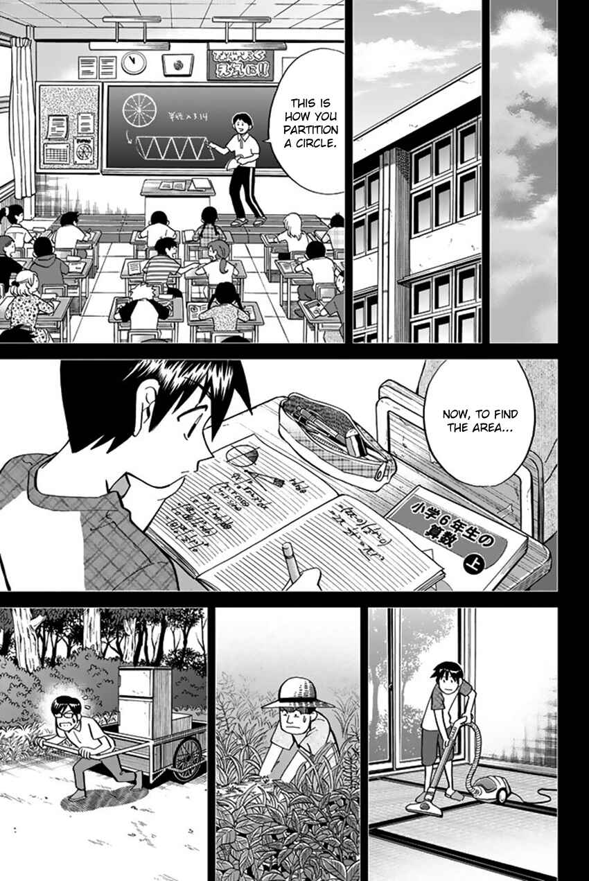 Page 32 Chapter 6 Q.E.D. iff - proven end -