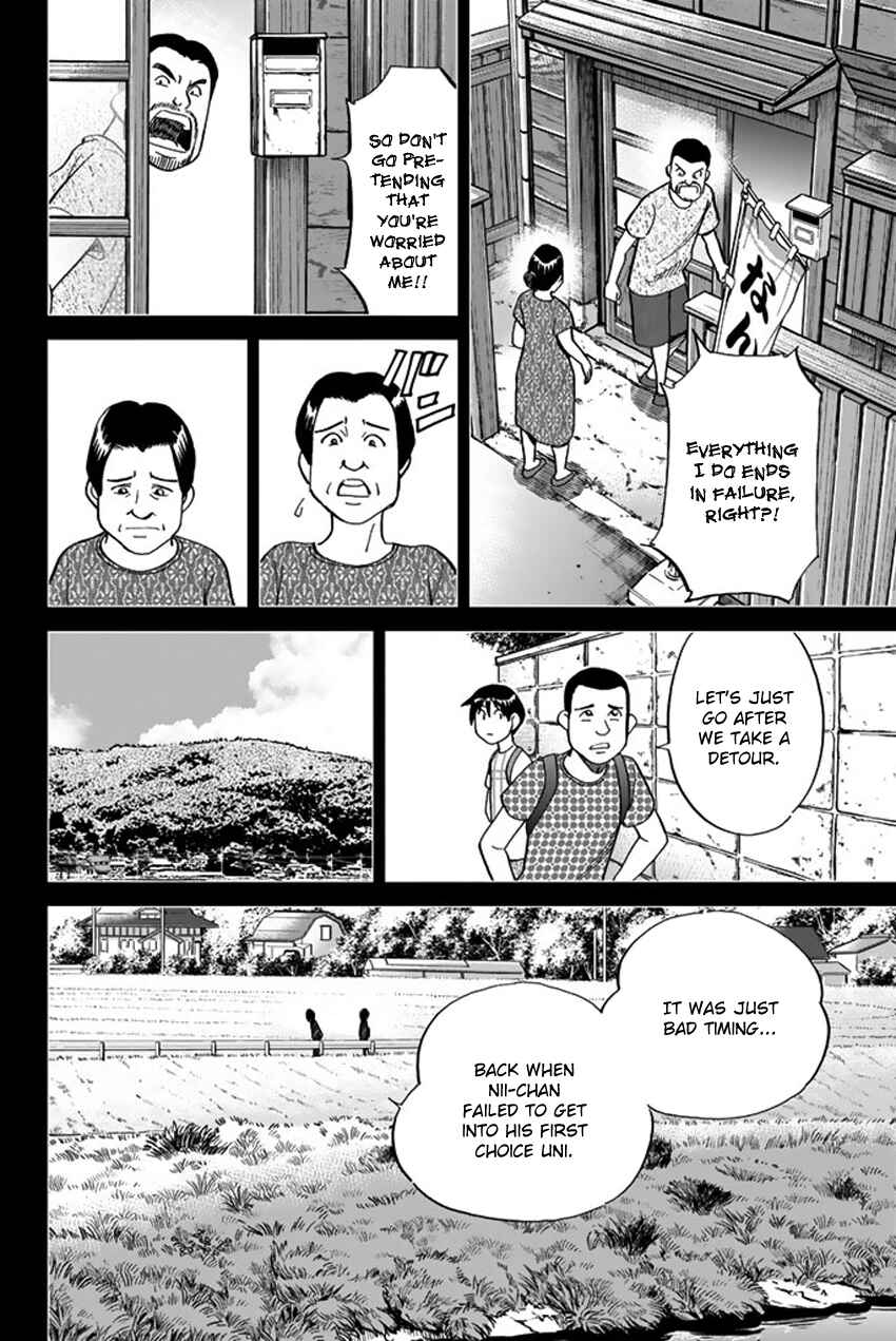 Page 37 Chapter 6 Q.E.D. iff - proven end -