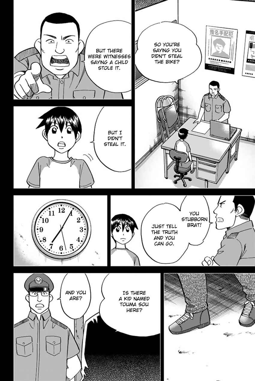Page 53 Chapter 6 Q.E.D. iff - proven end -
