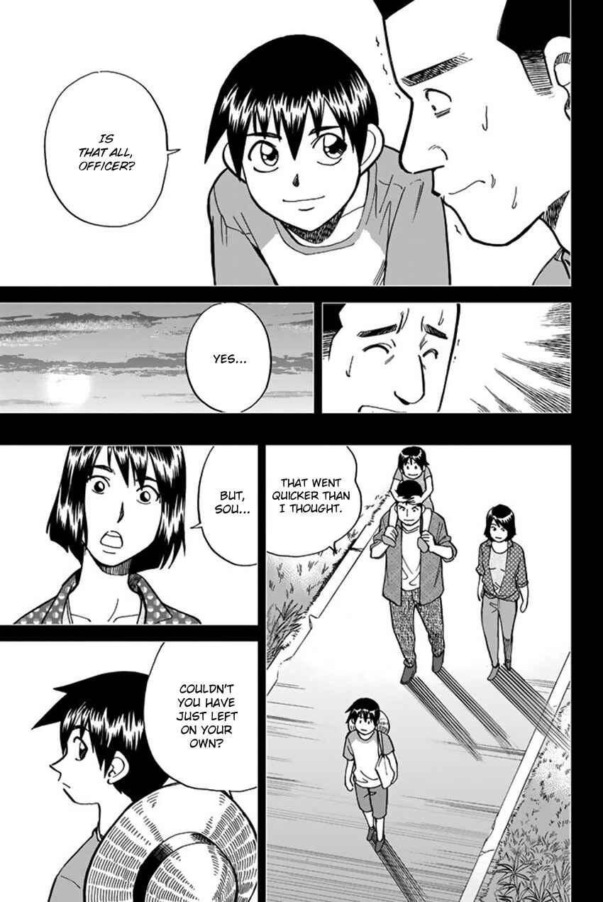 Page 58 Chapter 6 Q.E.D. iff - proven end -
