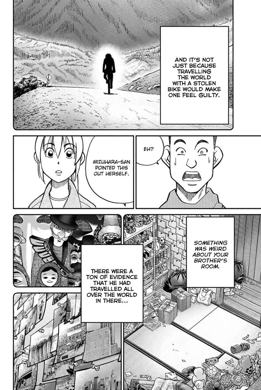 Page 87 Chapter 6 Q.E.D. iff - proven end -