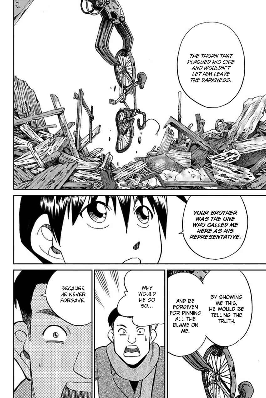 Page 91 Chapter 6 Q.E.D. iff - proven end -