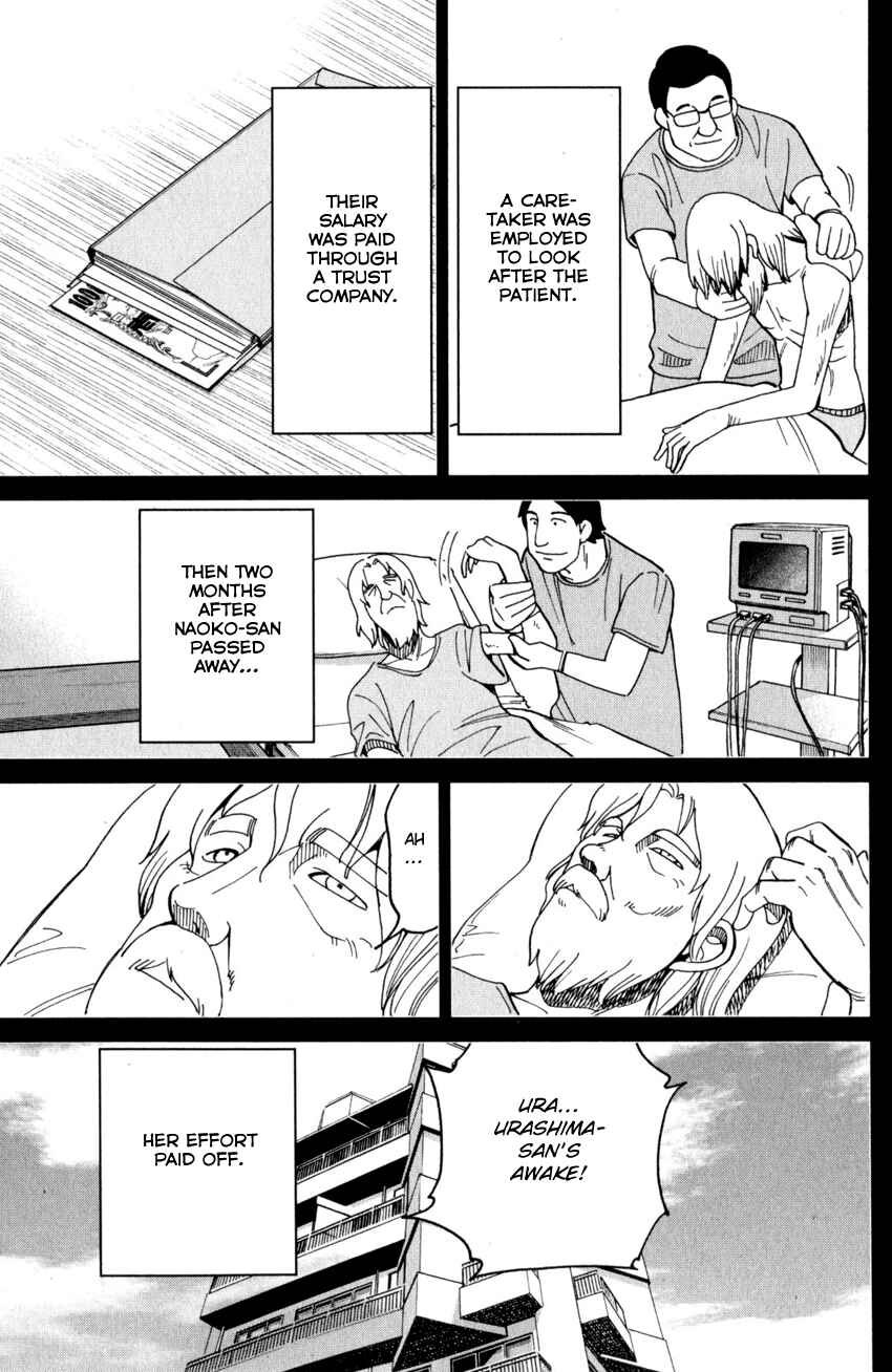Page 14 Chapter 27 Q.E.D. iff - proven end -
