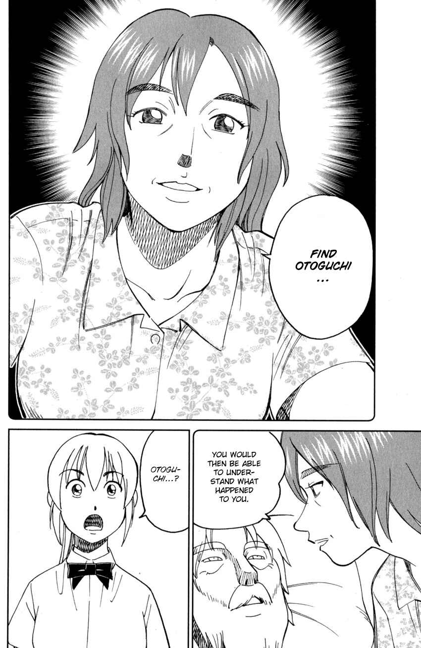 Page 17 Chapter 27 Q.E.D. iff - proven end -