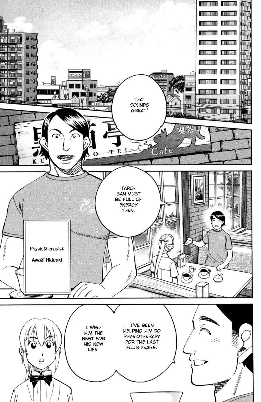 Page 18 Chapter 27 Q.E.D. iff - proven end -