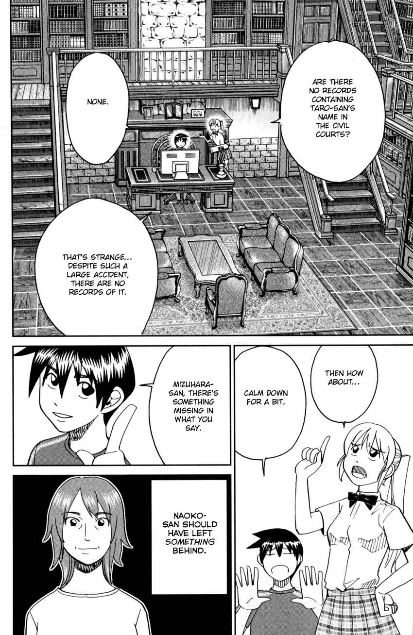 Page 27 Chapter 27 Q.E.D. iff - proven end -
