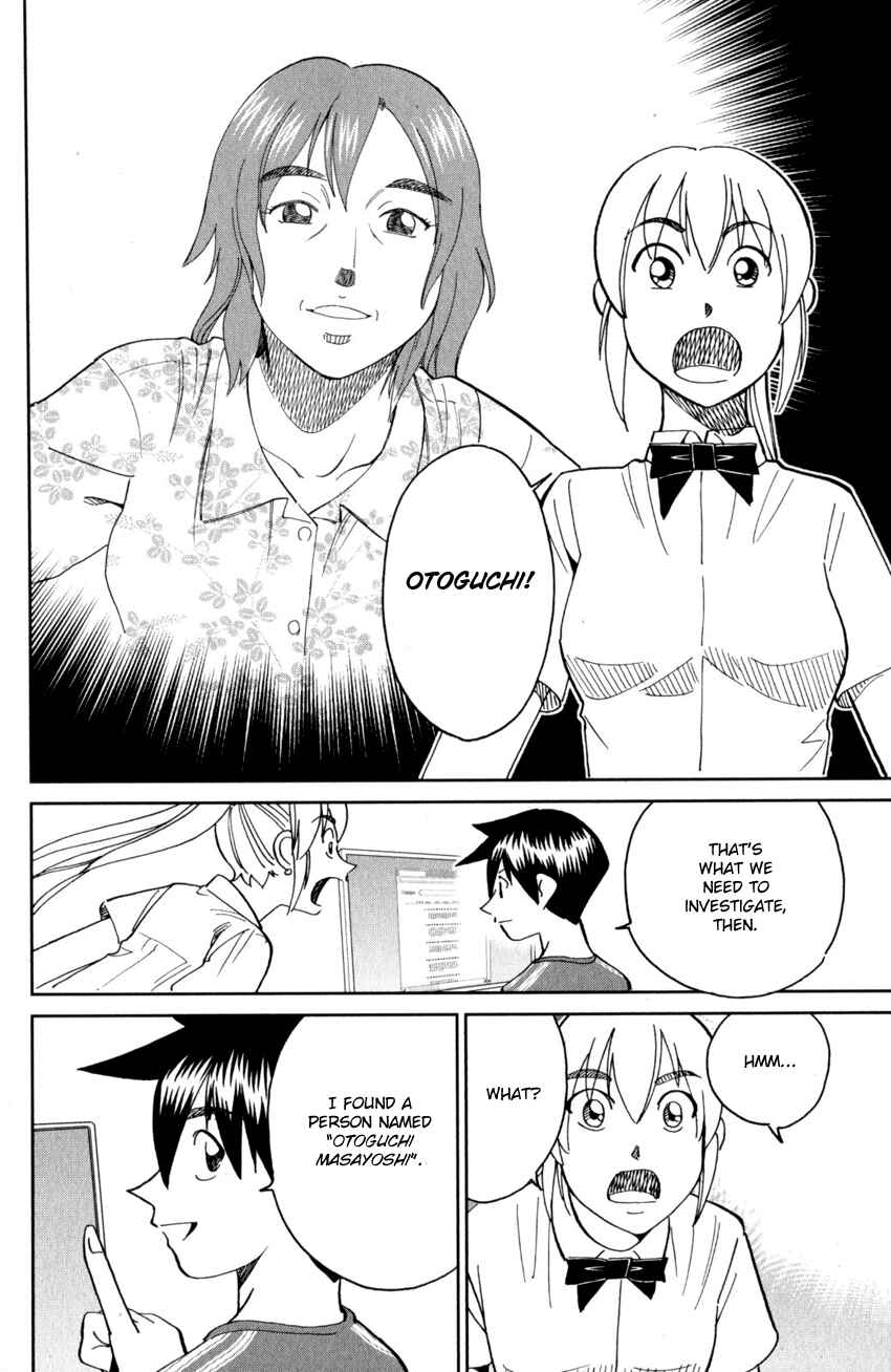 Page 29 Chapter 27 Q.E.D. iff - proven end -