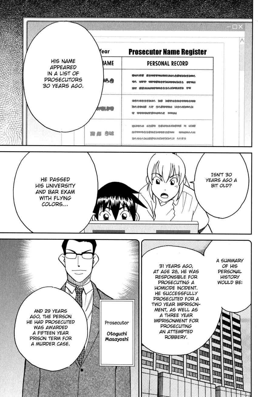 Page 30 Chapter 27 Q.E.D. iff - proven end -