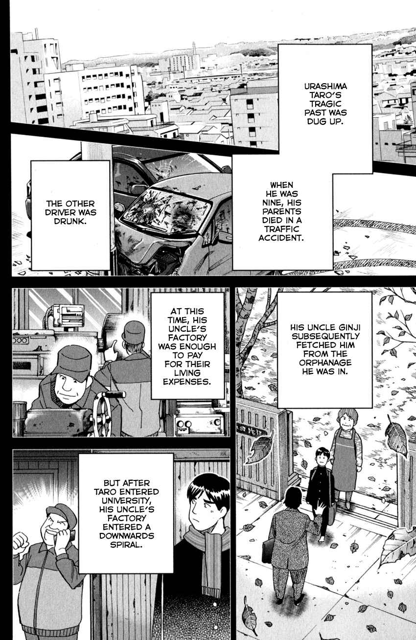 Page 37 Chapter 27 Q.E.D. iff - proven end -
