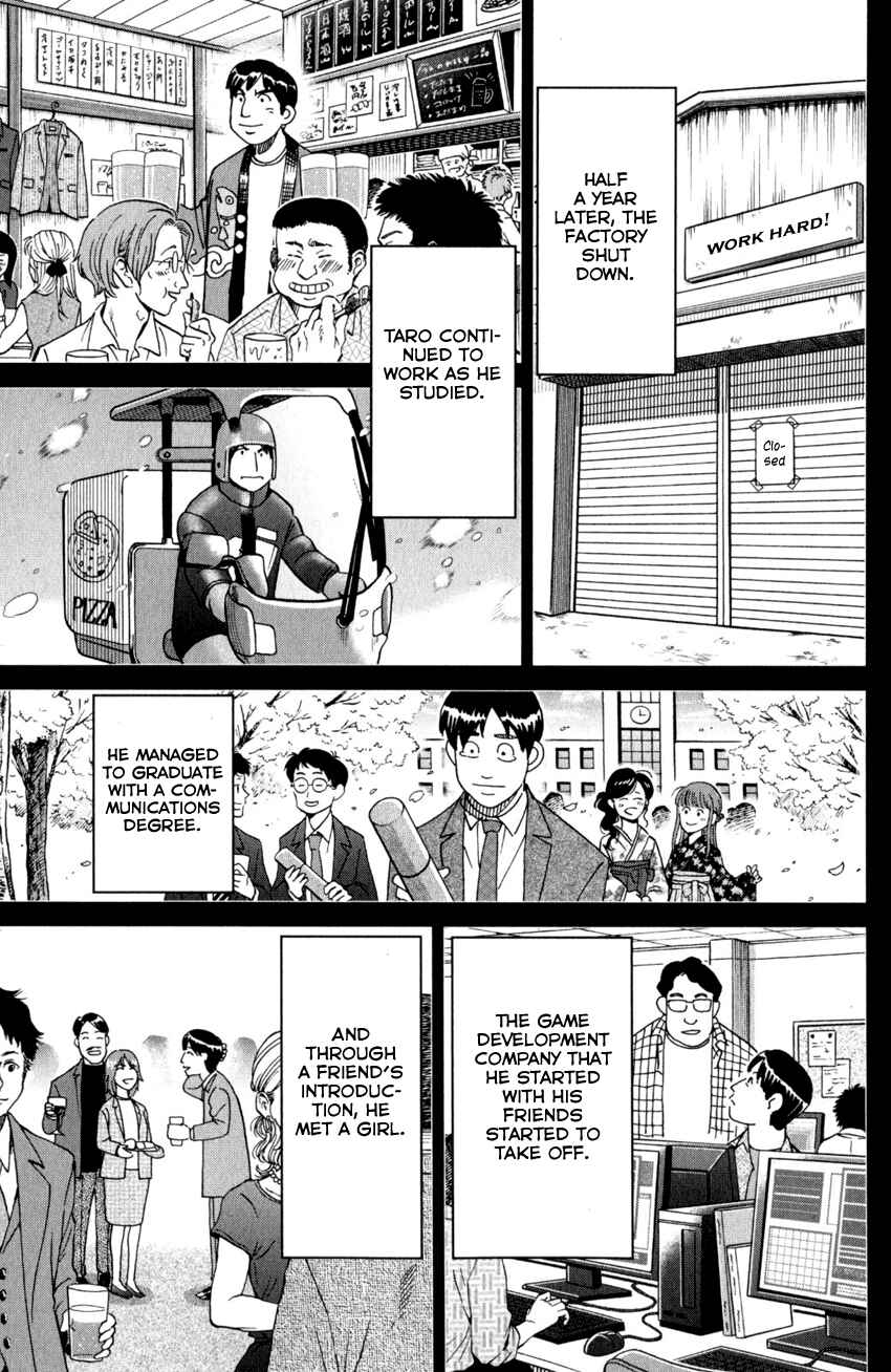 Page 38 Chapter 27 Q.E.D. iff - proven end -