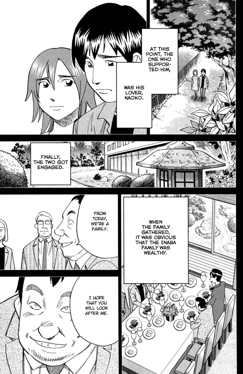 Page 42 Chapter 27 Q.E.D. iff - proven end -