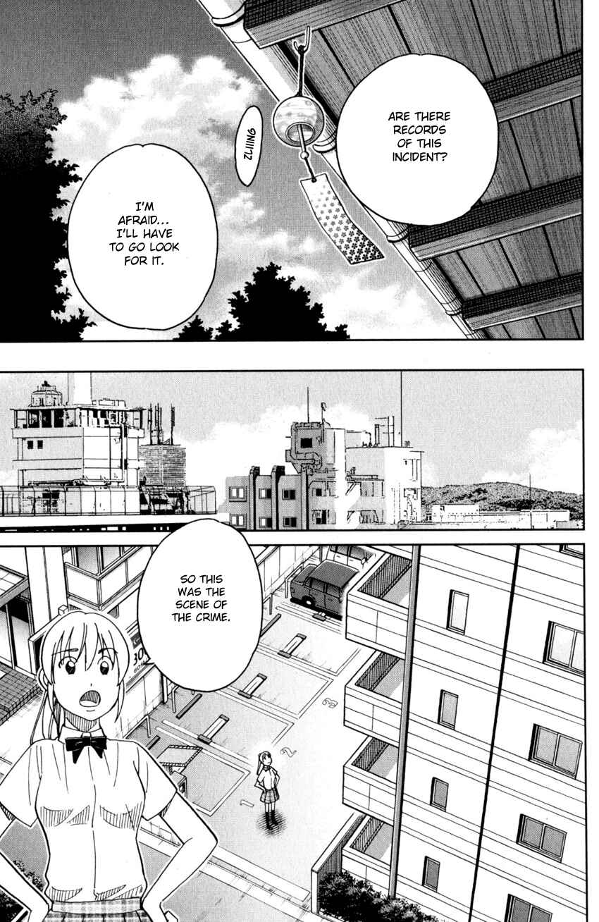 Page 56 Chapter 27 Q.E.D. iff - proven end -