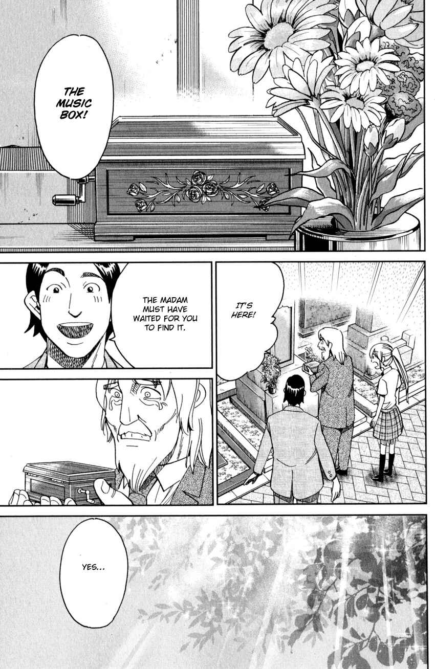 Page 78 Chapter 27 Q.E.D. iff - proven end -