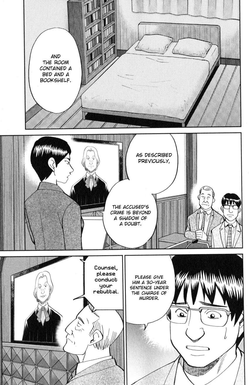 Page 18 Chapter 22 Q.E.D. iff - proven end -