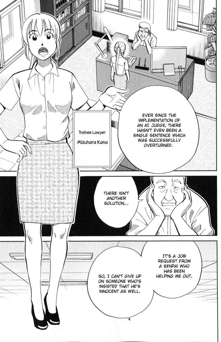 Page 24 Chapter 22 Q.E.D. iff - proven end -