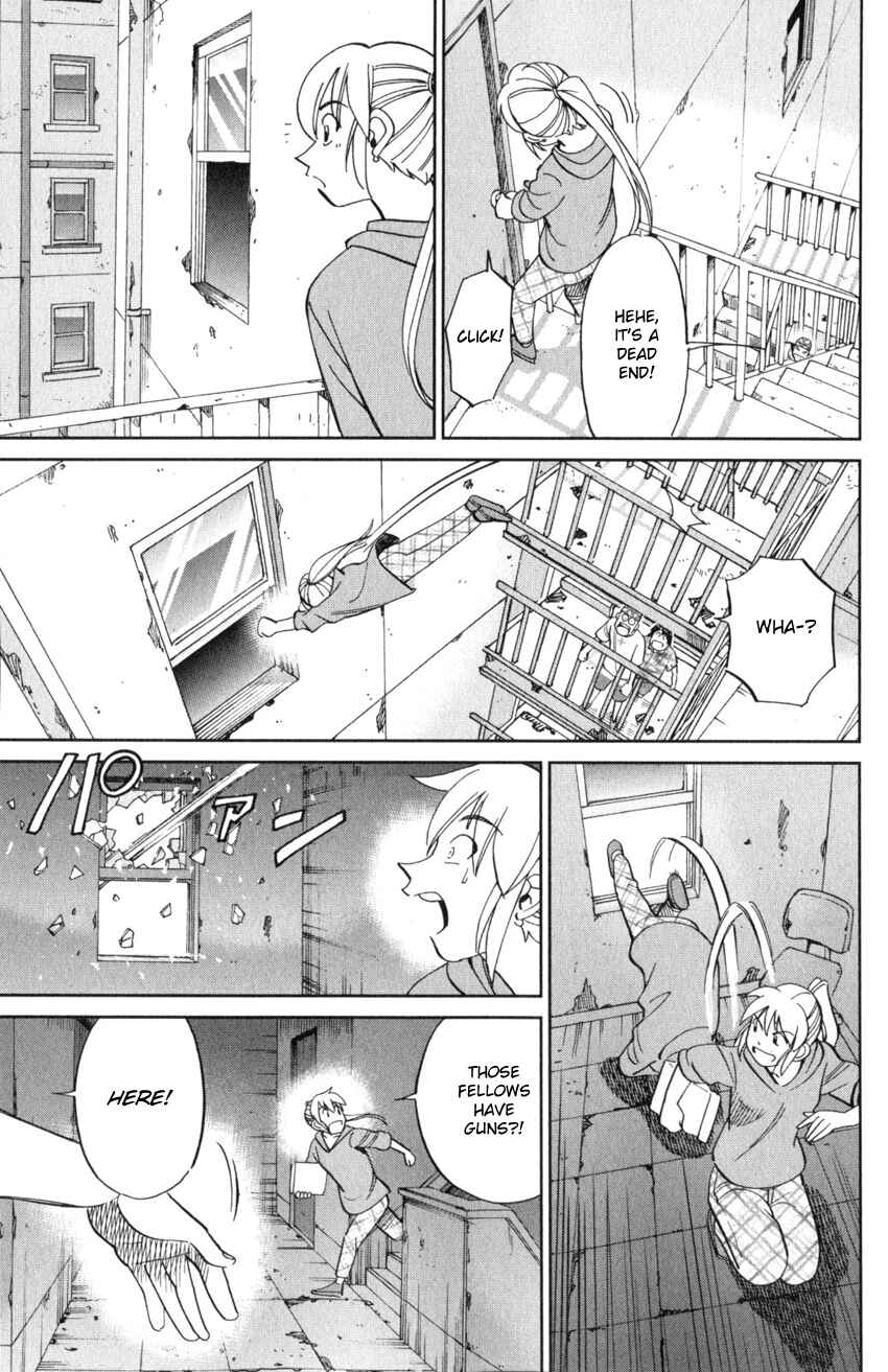 Page 42 Chapter 22 Q.E.D. iff - proven end -