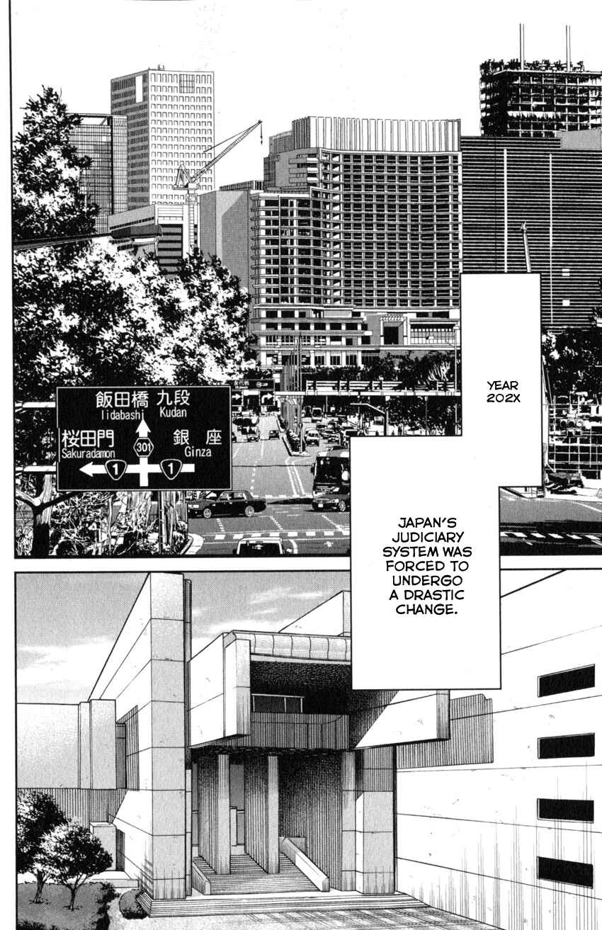 Page 5 Chapter 22 Q.E.D. iff - proven end -