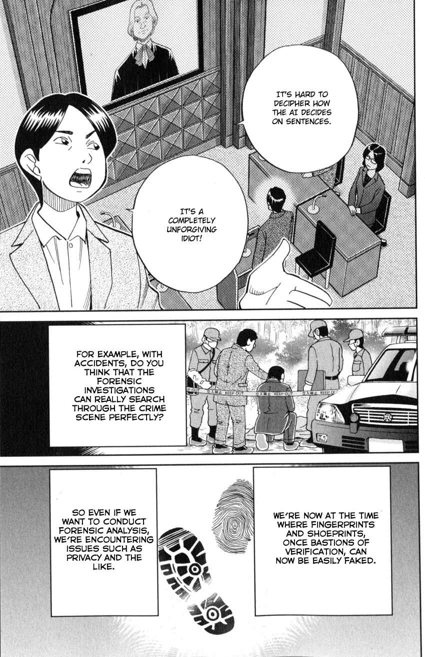 Page 50 Chapter 22 Q.E.D. iff - proven end -