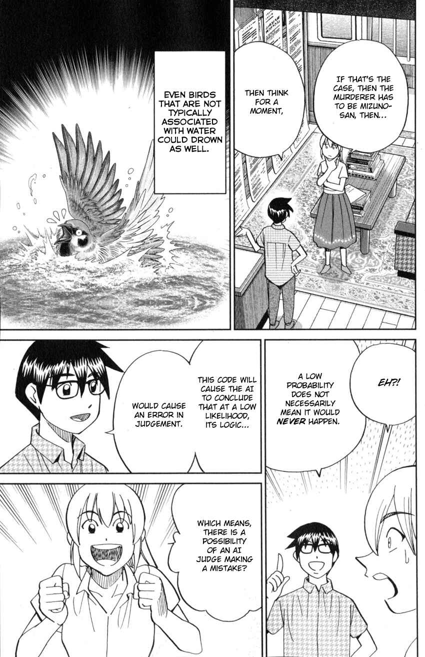 Page 58 Chapter 22 Q.E.D. iff - proven end -