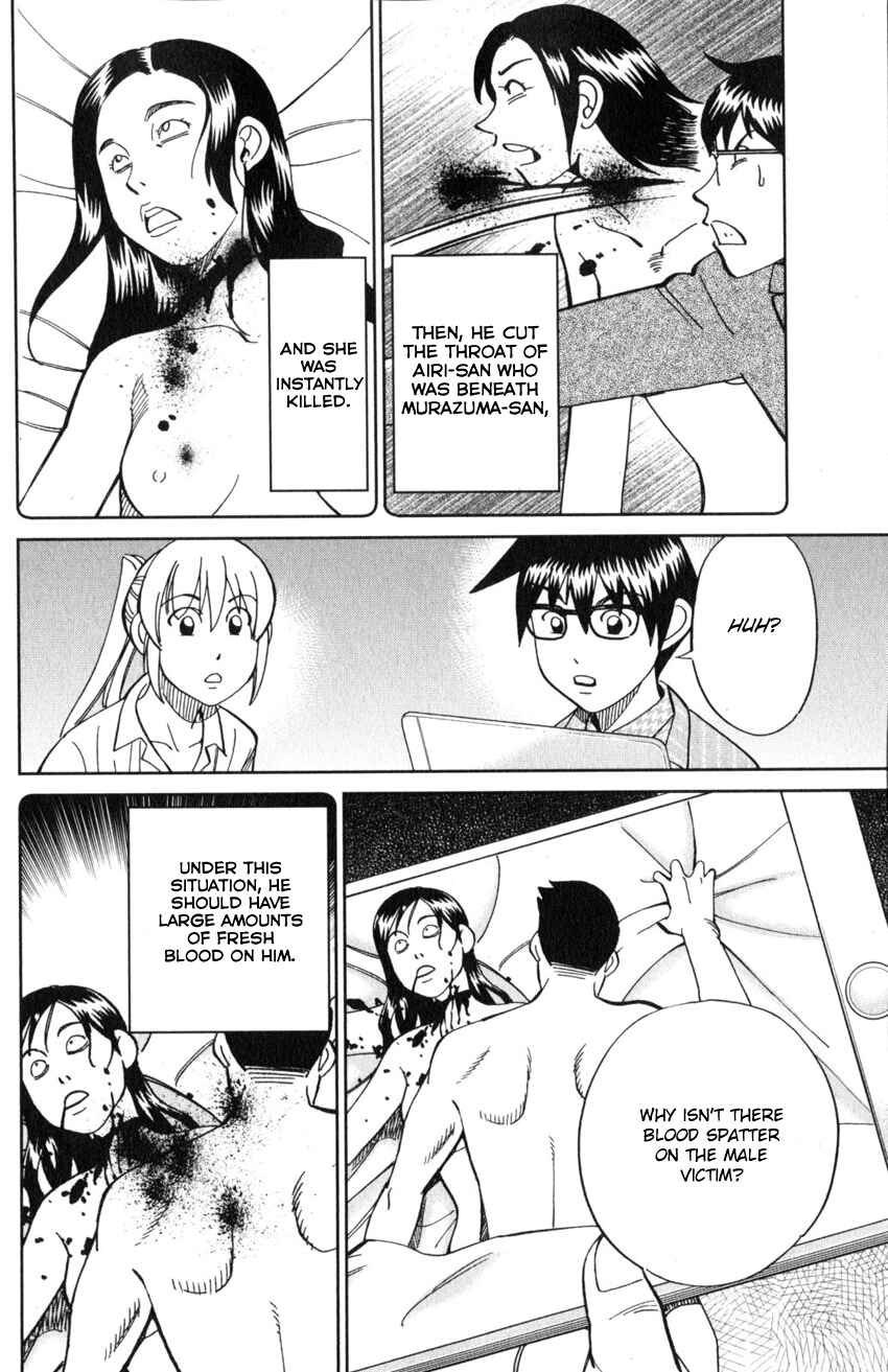 Page 61 Chapter 22 Q.E.D. iff - proven end -