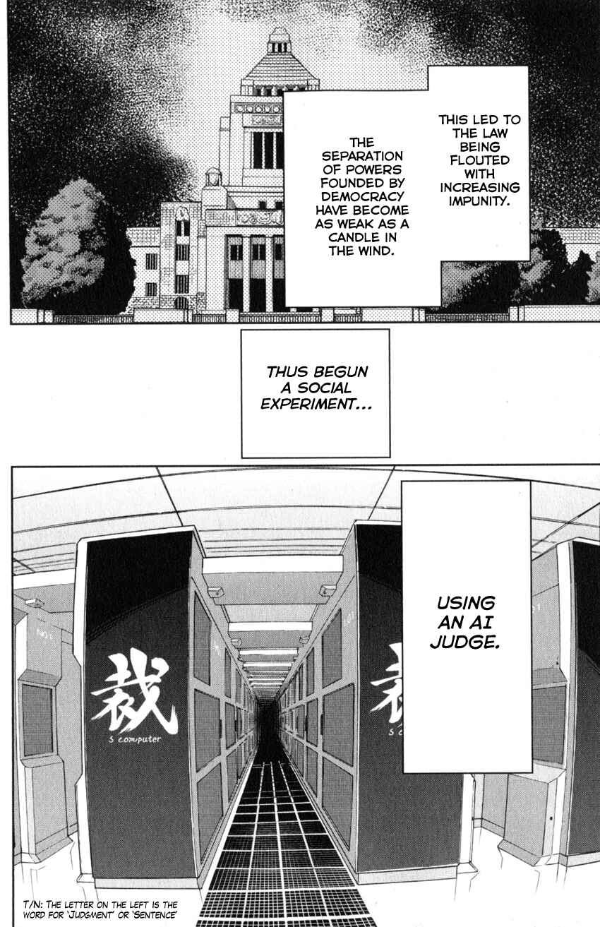 Page 7 Chapter 22 Q.E.D. iff - proven end -