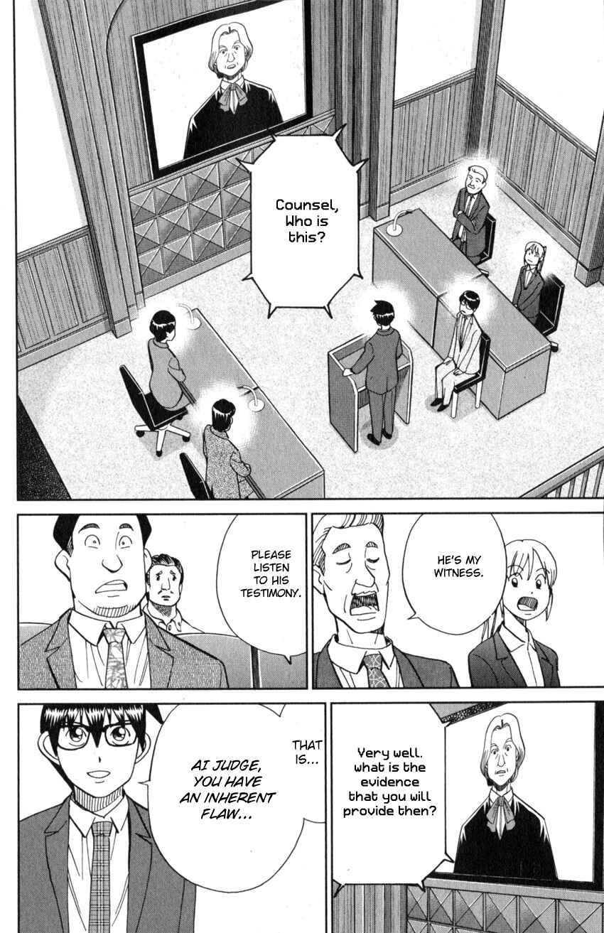 Page 73 Chapter 22 Q.E.D. iff - proven end -