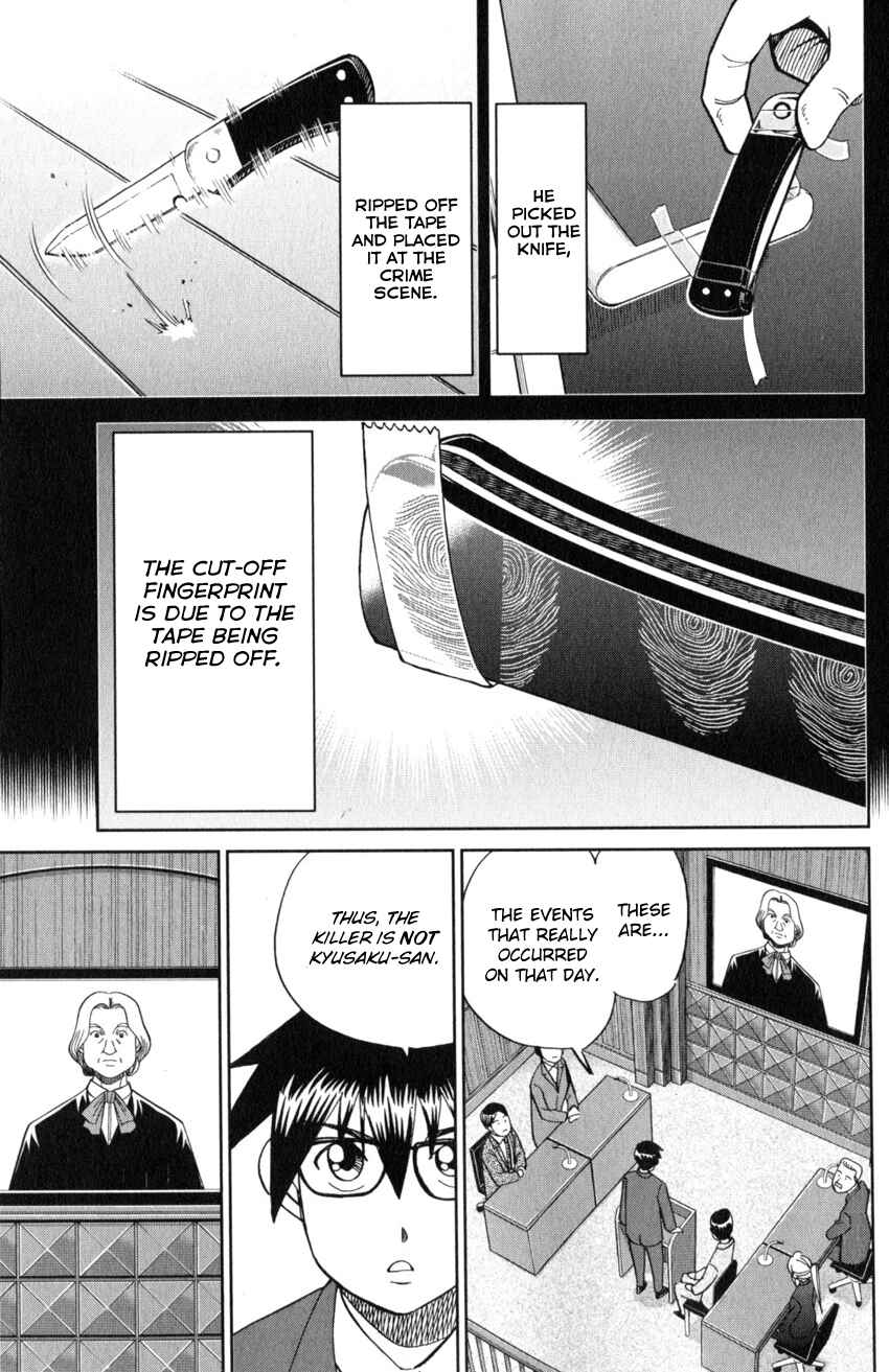 Page 80 Chapter 22 Q.E.D. iff - proven end -