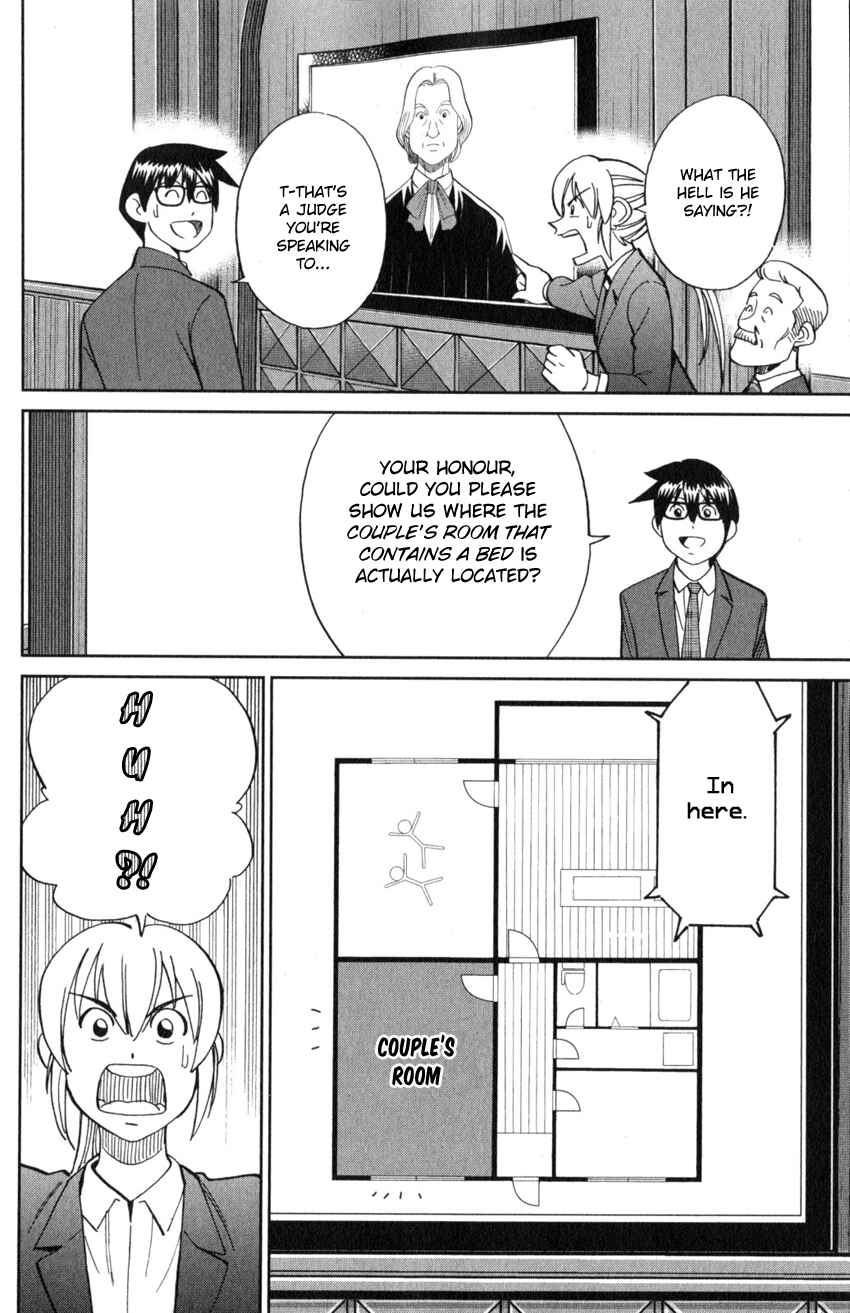 Page 85 Chapter 22 Q.E.D. iff - proven end -