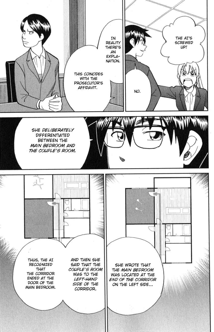 Page 86 Chapter 22 Q.E.D. iff - proven end -