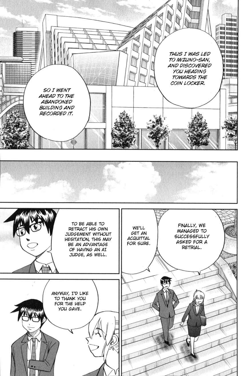 Page 96 Chapter 22 Q.E.D. iff - proven end -