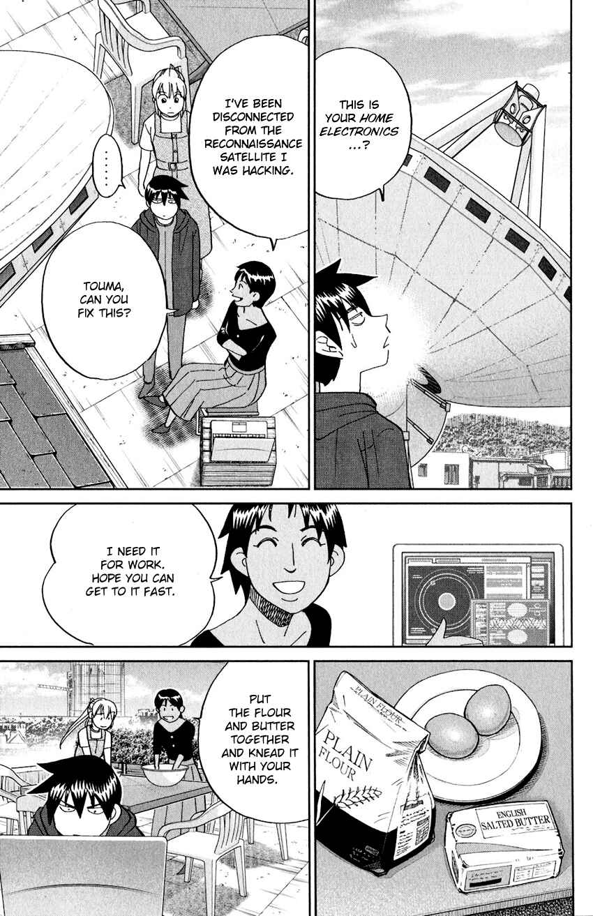 Page 14 Chapter 23 Q.E.D. iff - proven end -
