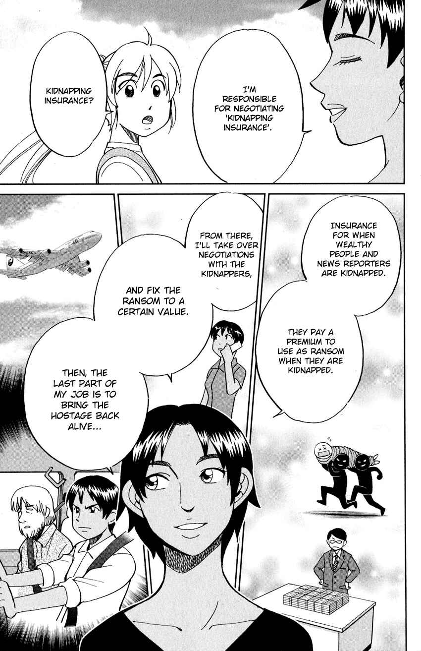 Page 16 Chapter 23 Q.E.D. iff - proven end -