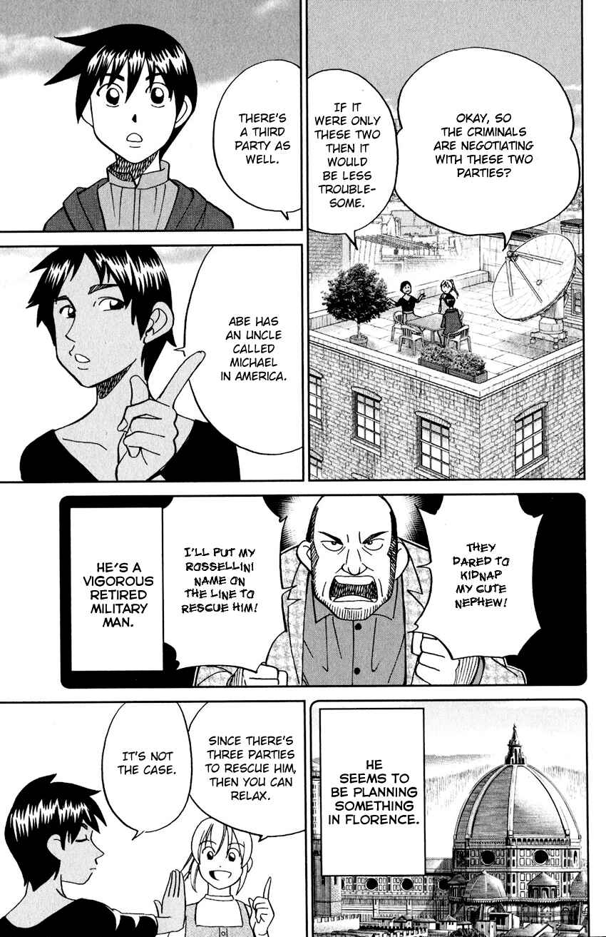 Page 20 Chapter 23 Q.E.D. iff - proven end -