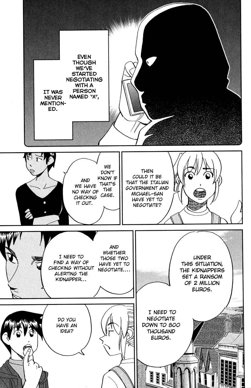 Page 22 Chapter 23 Q.E.D. iff - proven end -