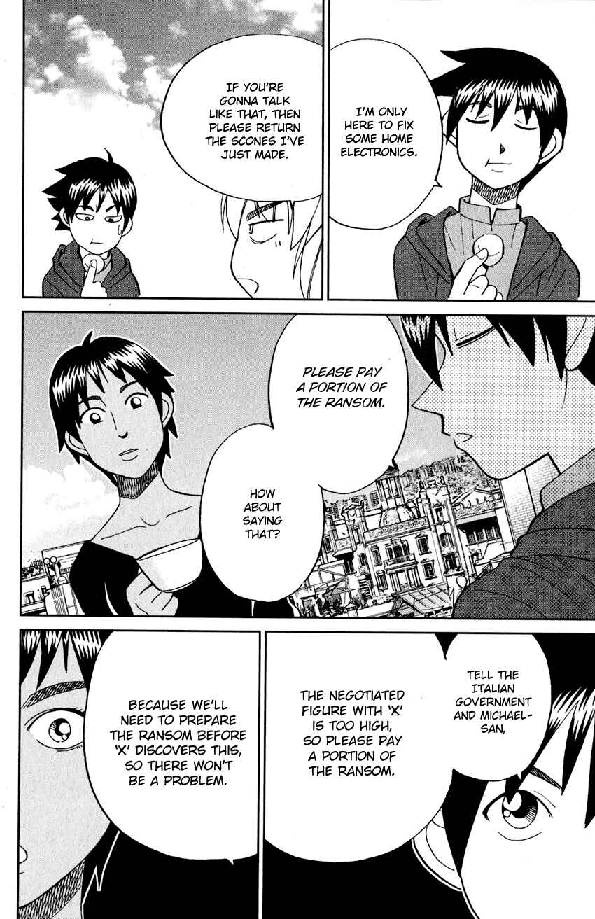 Page 23 Chapter 23 Q.E.D. iff - proven end -