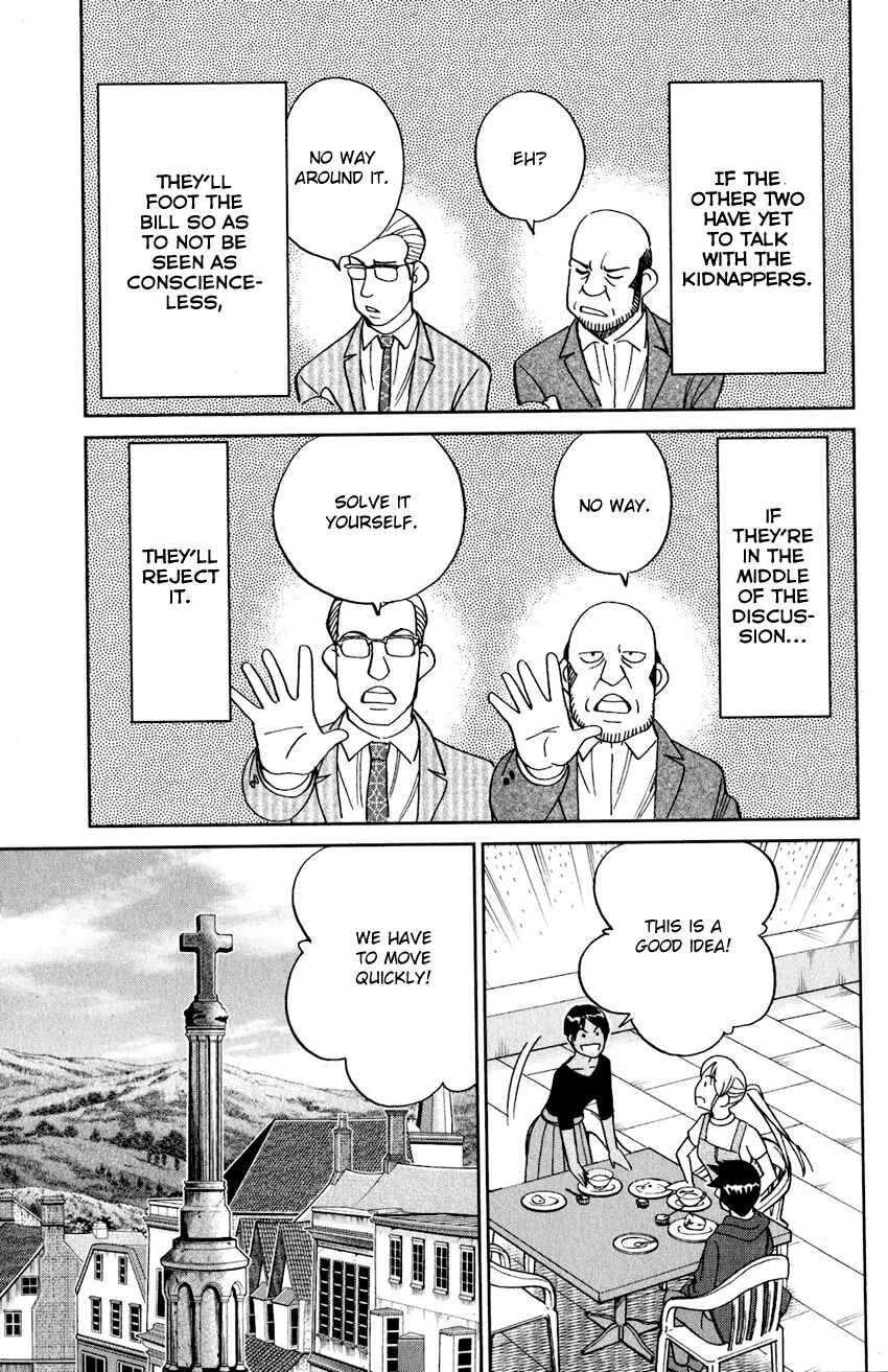 Page 24 Chapter 23 Q.E.D. iff - proven end -