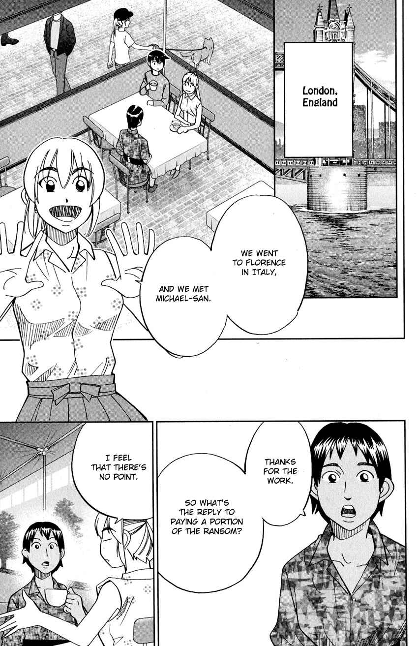 Page 32 Chapter 23 Q.E.D. iff - proven end -