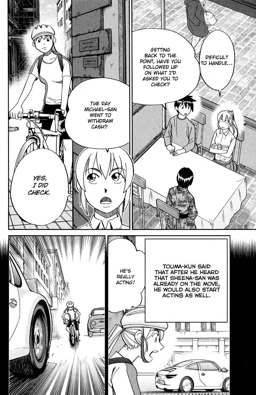 Page 35 Chapter 23 Q.E.D. iff - proven end -