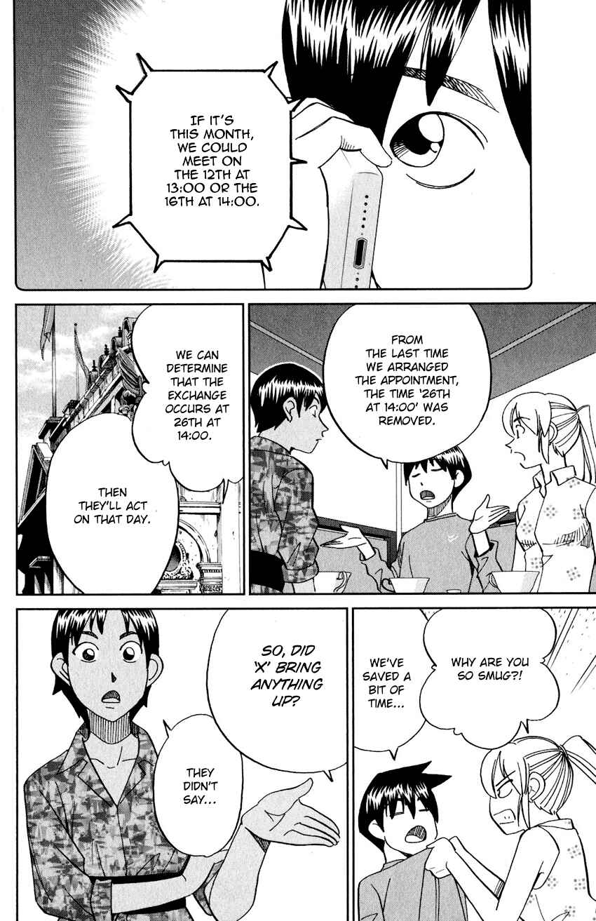 Page 39 Chapter 23 Q.E.D. iff - proven end -