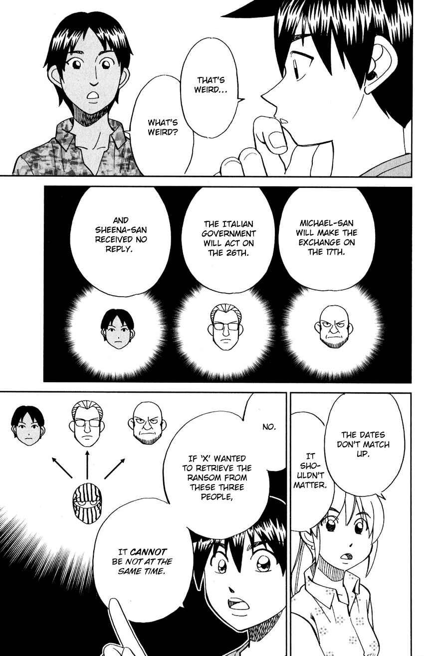 Page 40 Chapter 23 Q.E.D. iff - proven end -