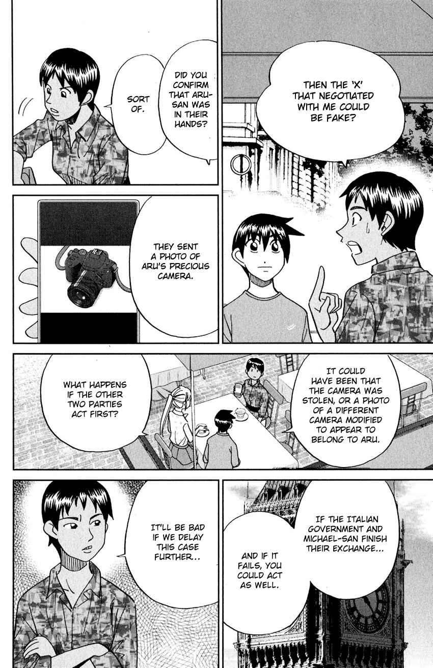 Page 43 Chapter 23 Q.E.D. iff - proven end -