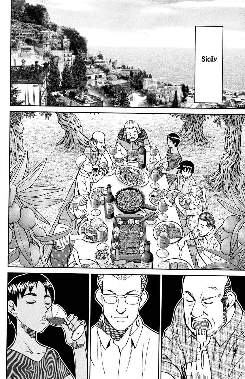 Page 57 Chapter 23 Q.E.D. iff - proven end -