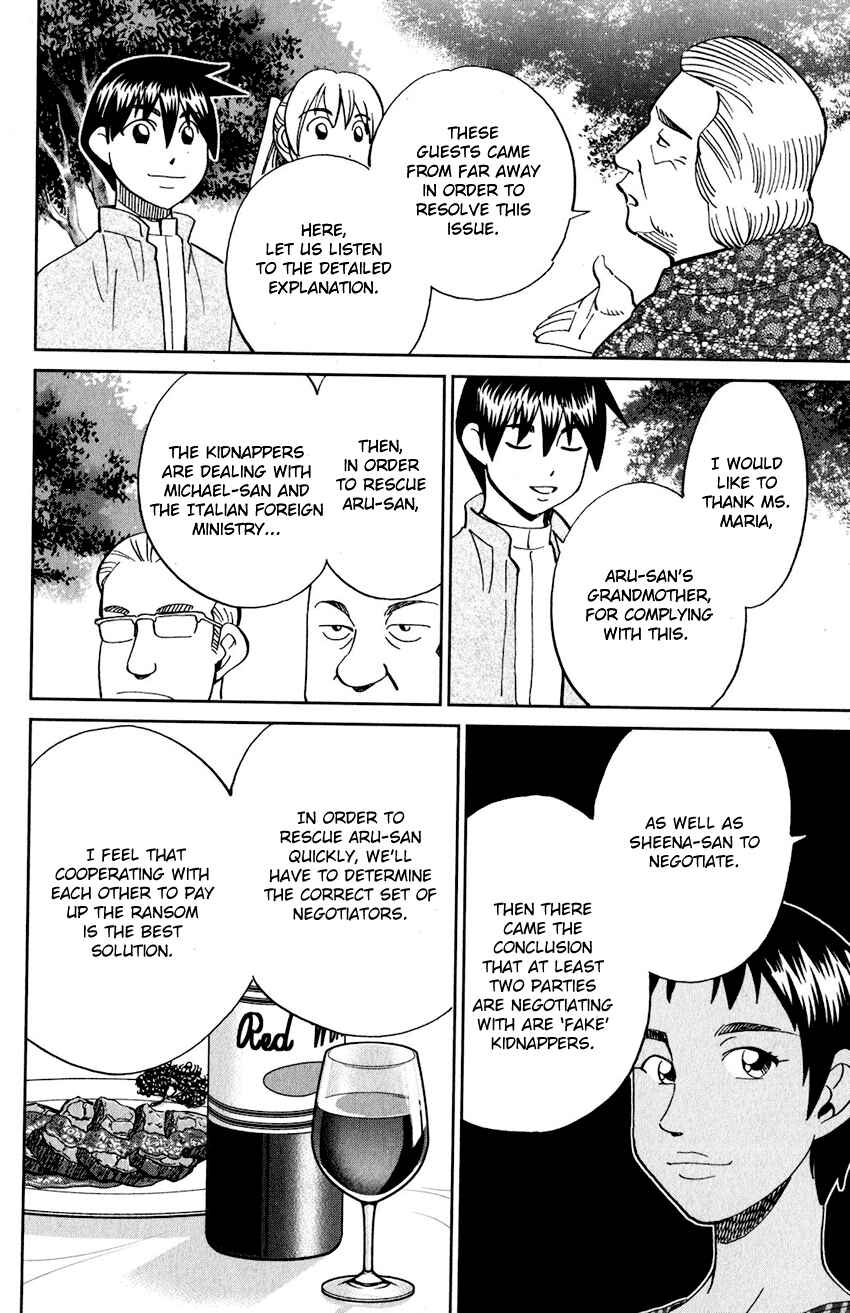 Page 59 Chapter 23 Q.E.D. iff - proven end -